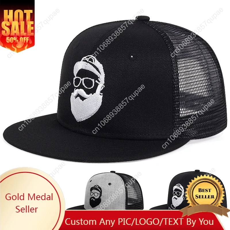 Unisex Uncle Beard Embroidery Hip-hop Net Hats Outdoor Adjustable Casual Baseball Caps Sunscreen Hat