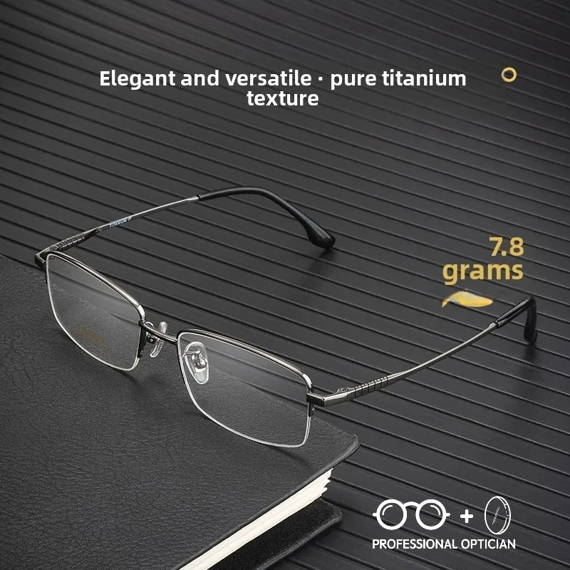 

New Fashion High Quality Ultra-light Pure Titanium Half Frame Myopia Blue Light Glasses Men Optical Prescription Progressive