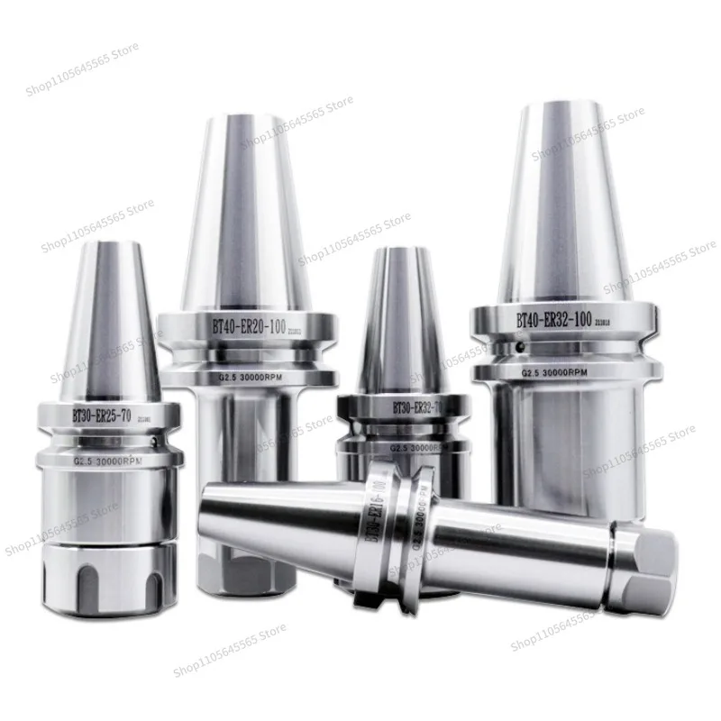 For Dynamic Balance ER Series 40/30/50ER40/32/25 High Precision Knife Holders