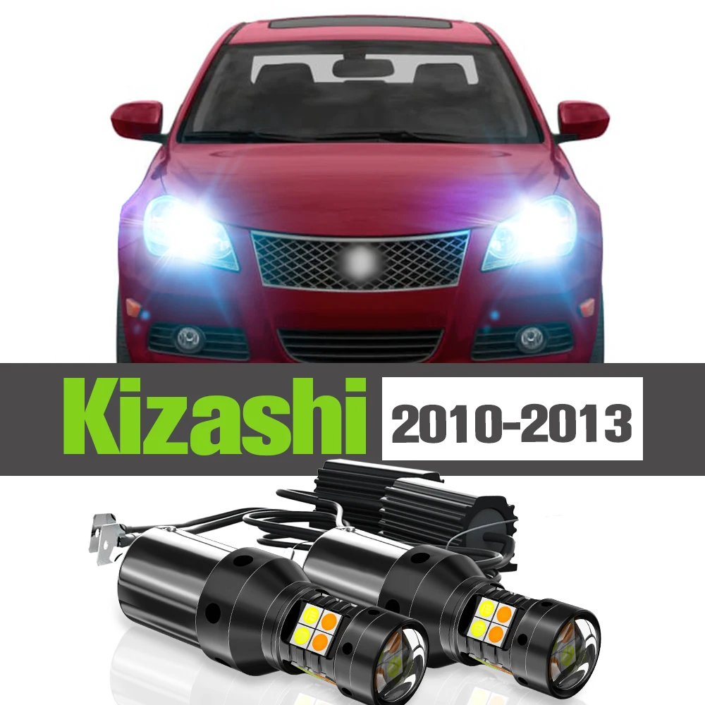 

2x LED Dual Mode Turn Signal+Daytime Running Light DRL Accessories Lamp For Suzuki Kizashi 2010-2013 2011 2012