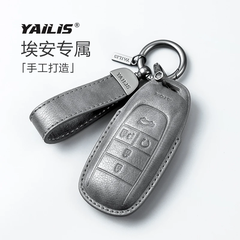 Fit For GAC AION Y S Plus V S Mei 580 LX Car Key Card Holder Smart Card Case Suede Protective Shell 2