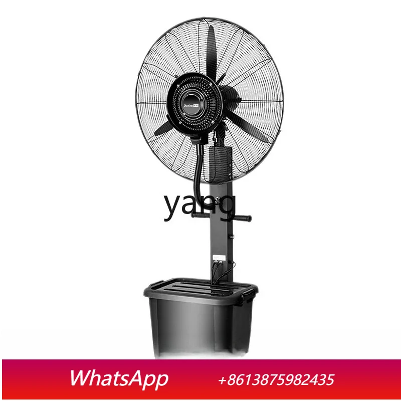 

Промышленный напольный вентилятор LCX для наружного охлаждения и увлажнения воздуха