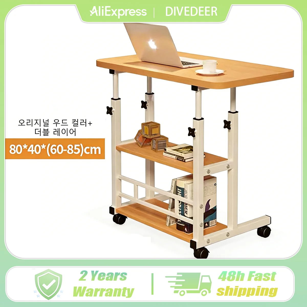 80x40 Mobile Bedside Table with Adjustable Height Household Lifting Computer Desk Simple Double Layer Small Office Desk