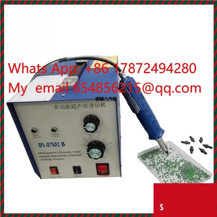 

China Ultrasonic Crystal applicator Hot Fix Rhinestone Setter with 7 Changeable Tips