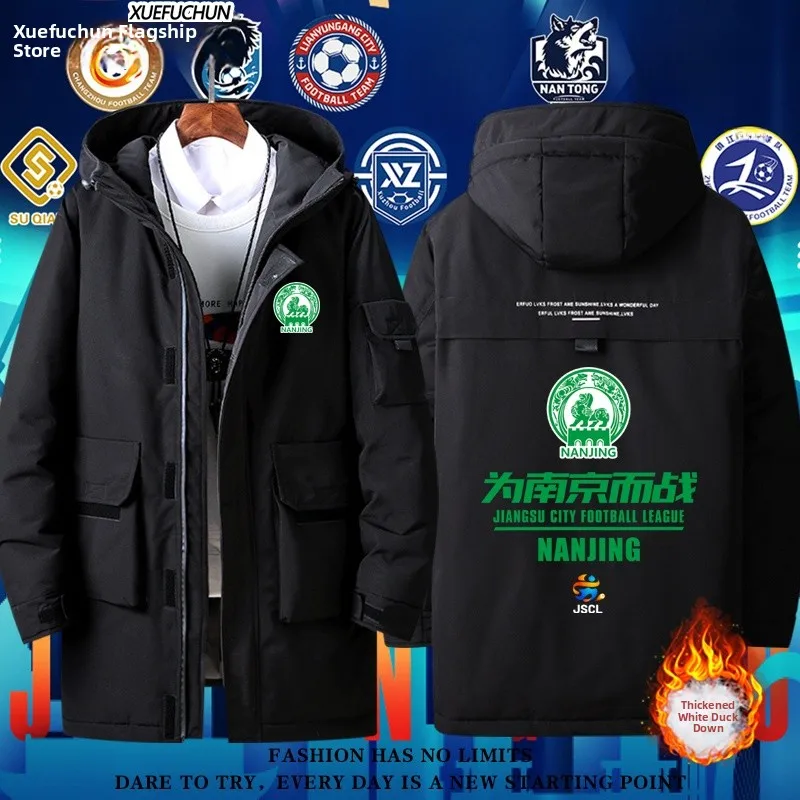 

Мужская и женская футболка Jaet Snow Pure Down Jaet Xuzhou, прочное полиэфирное волокно, теплая одежда Thiened Long Sve