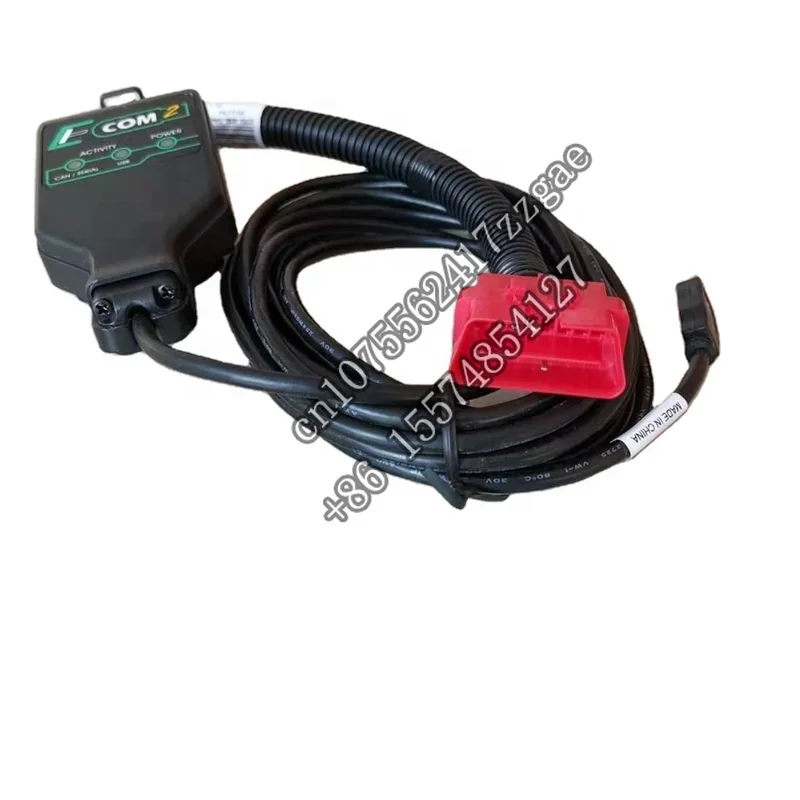 

Диагностика двигателя SINOTRUK howo ecom 2.