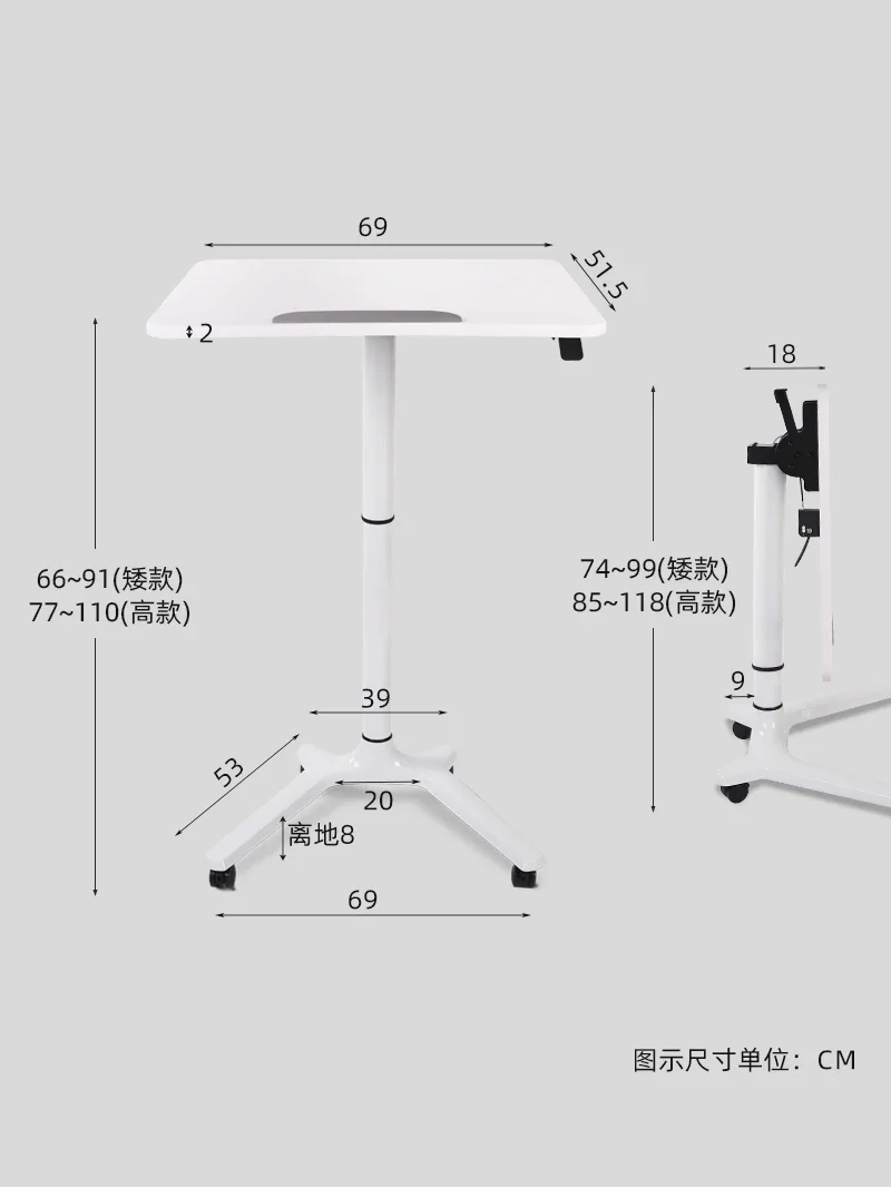 Vertical Folding Computer Office Table Station Vertical Lifting Work Table Mobile Learning and Reading Table