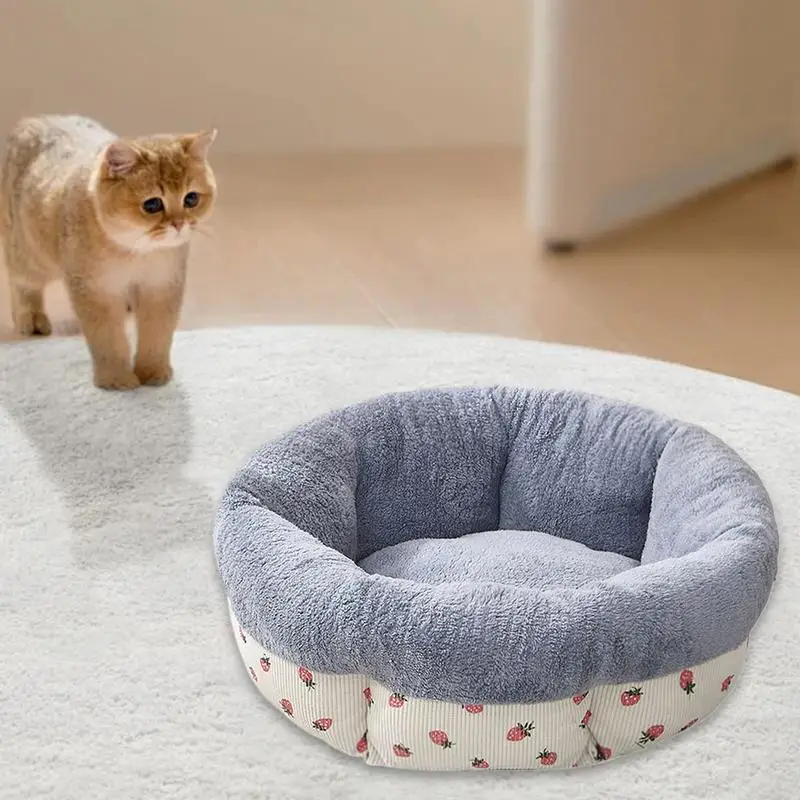 Small Dog Bed Warm Round Donut Pet Bed For Cats Or Small Dogs Machine Washable Calming Soft Cat Bed All Seasons Warm