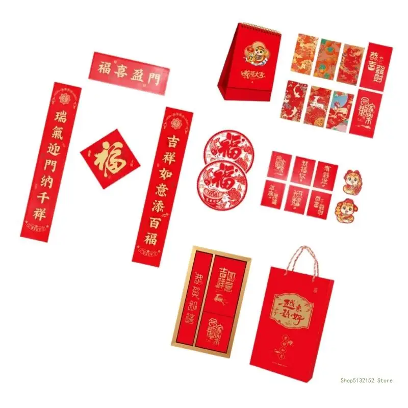 QX2E Traditional Chinese New Year Decors Set Feature Snake Motifs, Monry Envelopes, and Fortunate Fu Symbol