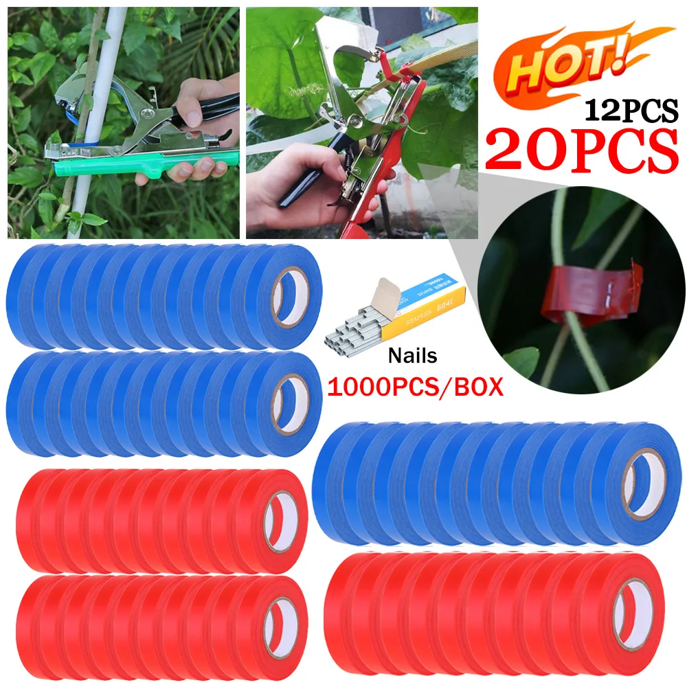 20 шт., ленты для сада, для подвязки растений