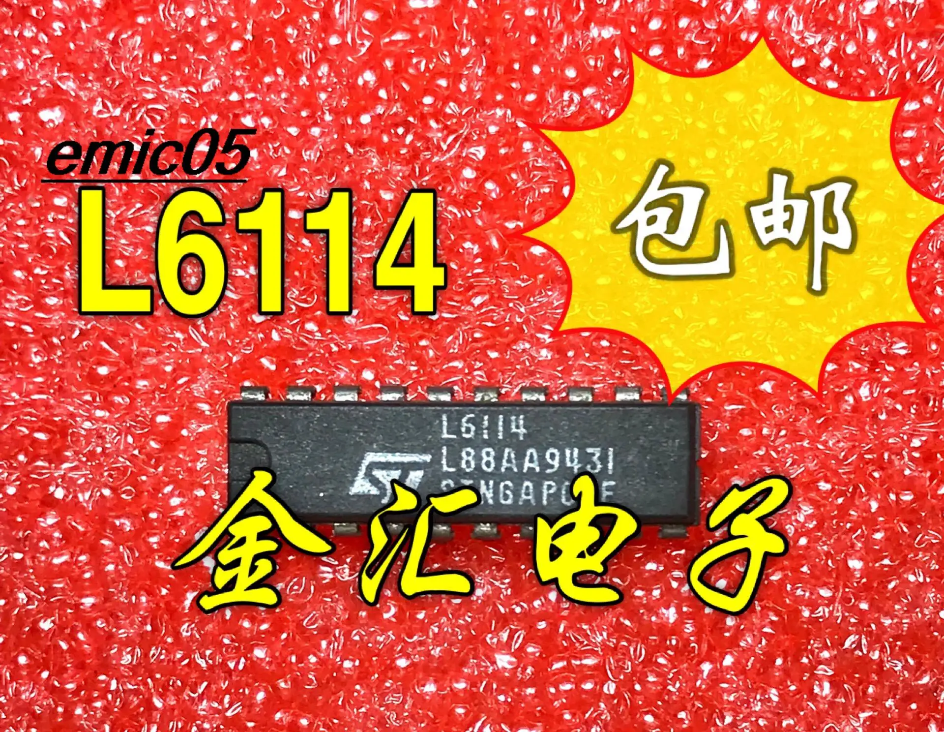 

Оригинальный запас L6114 20 · IC ·