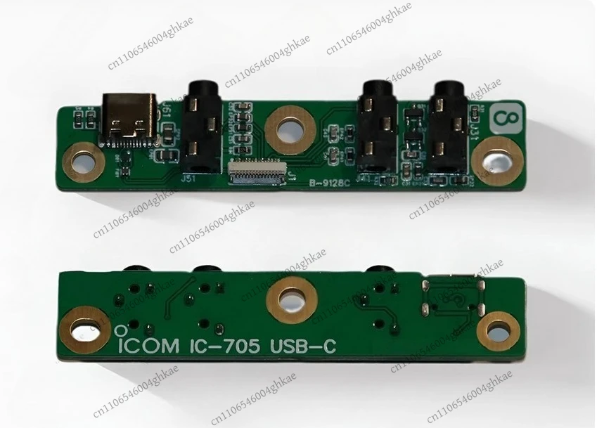 

For IC-705 Amateur Radio Transceiver - Type-C USB-C Interface Upgrade Board