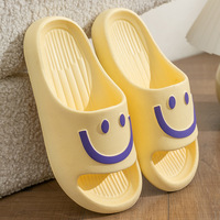 Cartoon Smile Eva Home Slippers for Women Lightweight Soft Sole Pillow Slides Woman 2025 Summer Flat Non Slip Beach Flip Flops