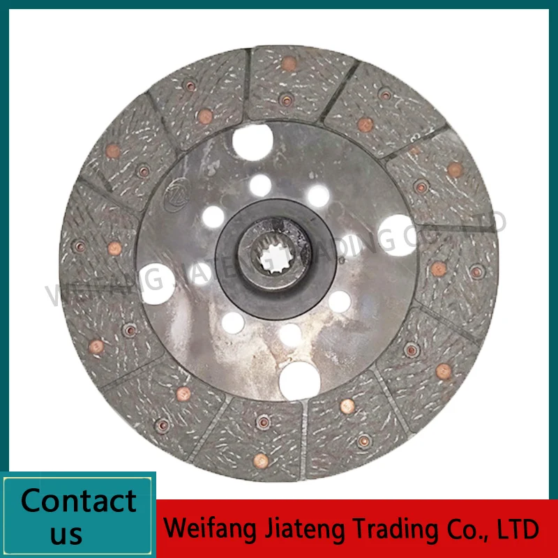 For Foton Lovol tractor parts TL022110 Pair clutch Friction plate Assembly