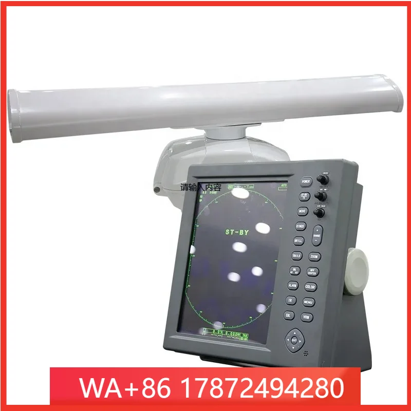 12-Inch X Band Digital Marine Radar Boat Fishing Boat Supp