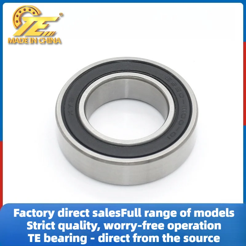 2PCS Single-sided cover non-national standard deep groove ball bearing 20 * 35 * 9mm drive module