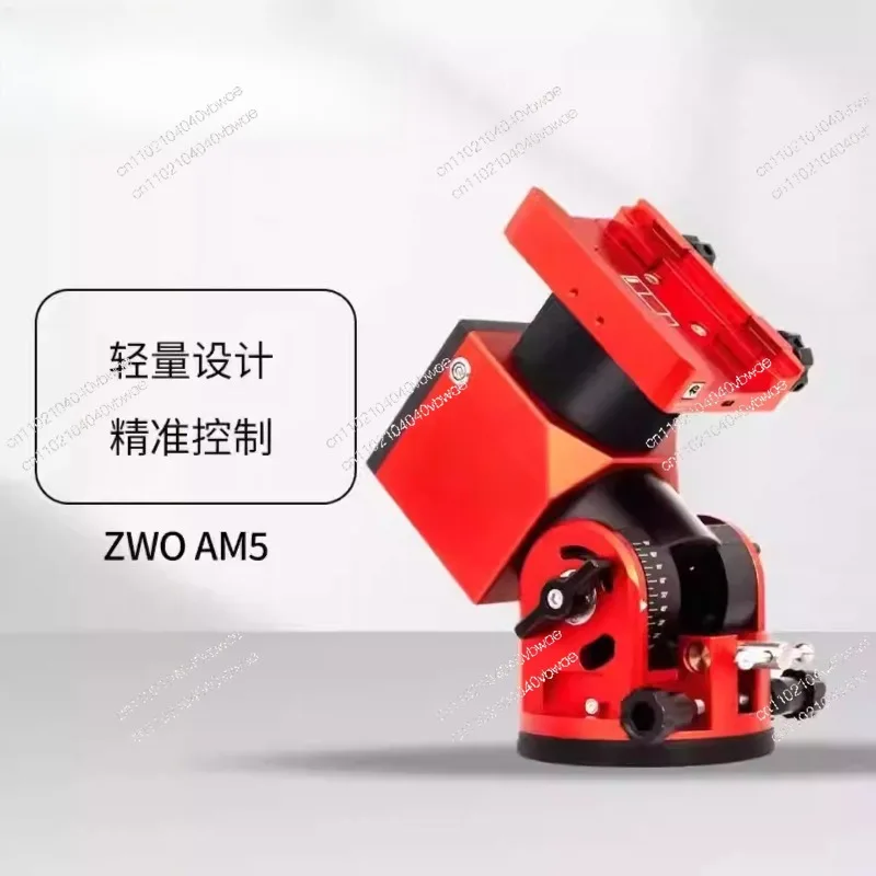 AM5 Ii Equator Harm…