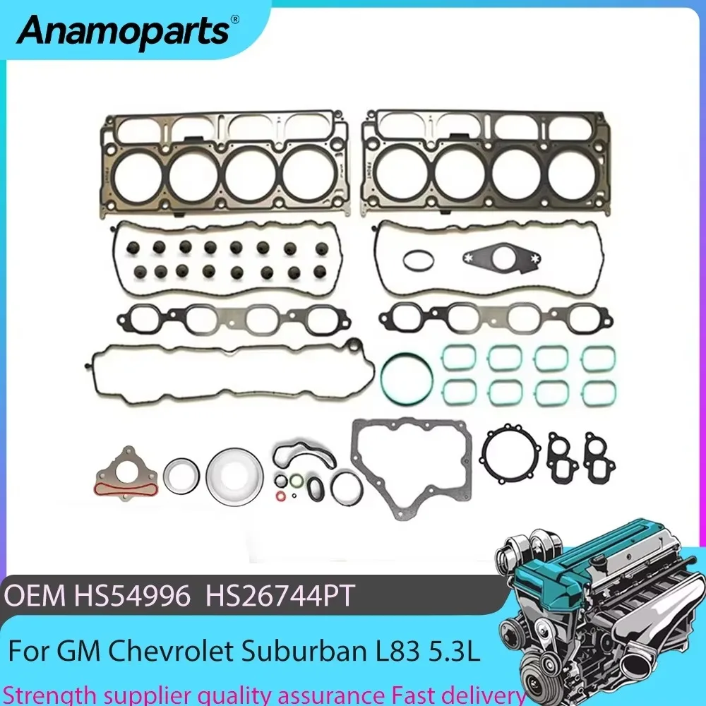 Engine Parts Cylind… - image