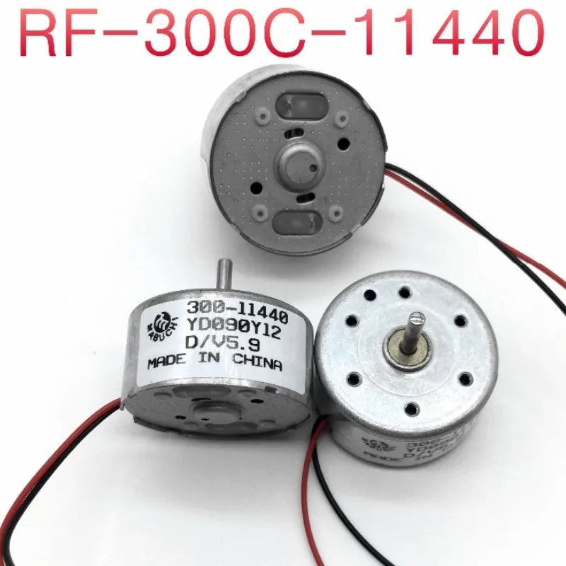 1PCS RF-300C-11440 300C DC 3-6V Spindle Motor CD DVD DIY Car Movement Spindle Motor