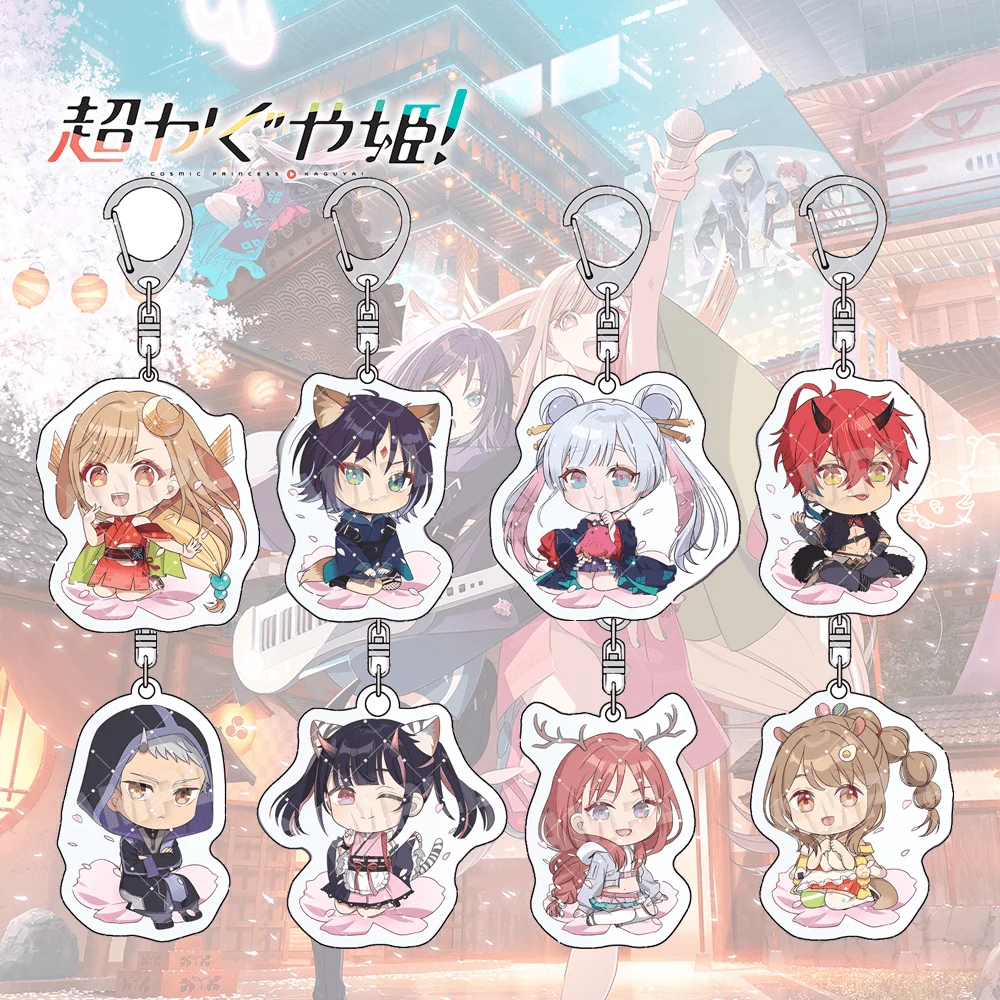 

Anime Cosmic Princess Kaguya! 6cm Acrylic keychain Kaguya Sakayori Iroha Gift on backpack, mother plot gift