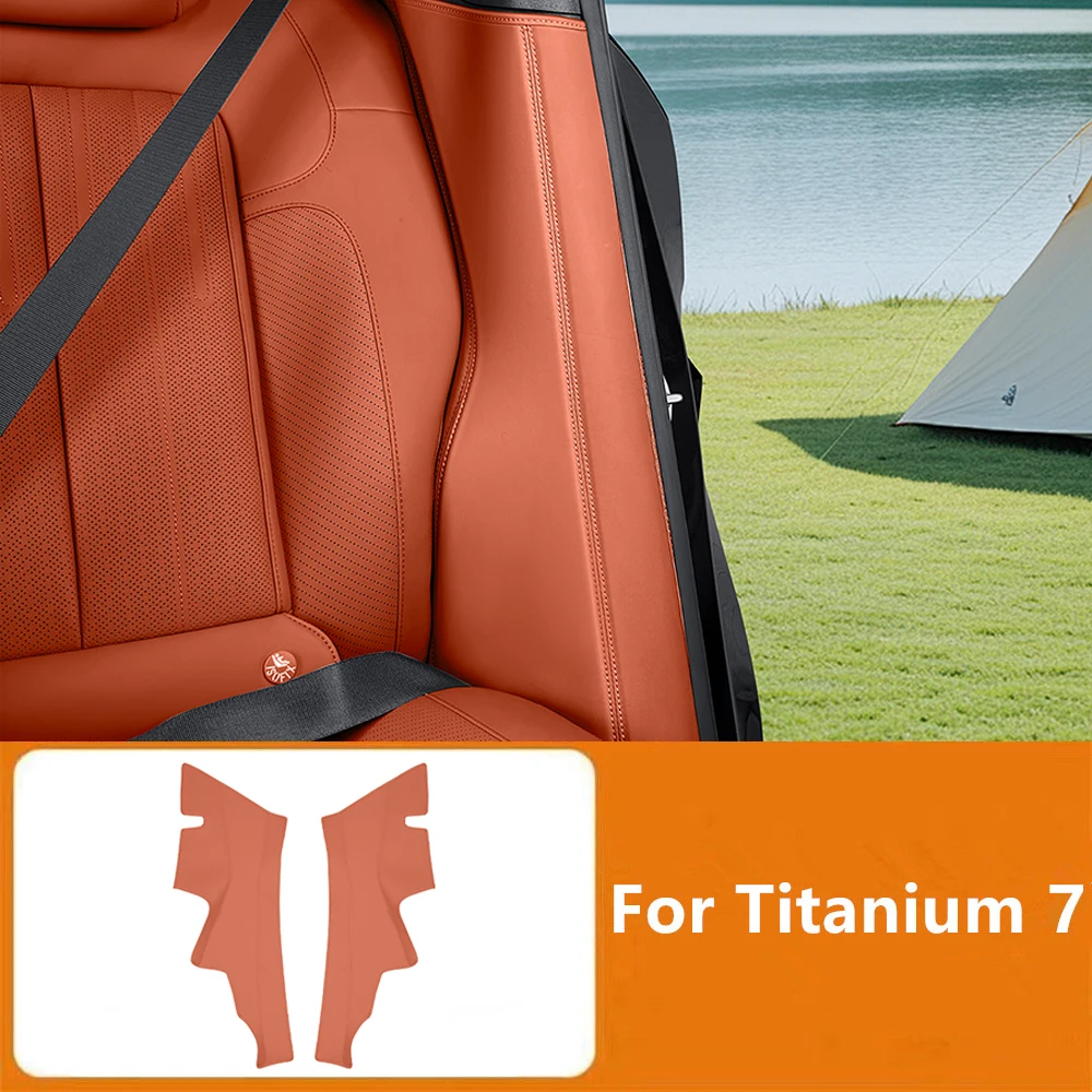 

Защитная накладка на центральную стойку, подходит для BYD Formula Titanium 7 2025 B-столб, защитная наклейка от столкновений, модифицированные аксессуары