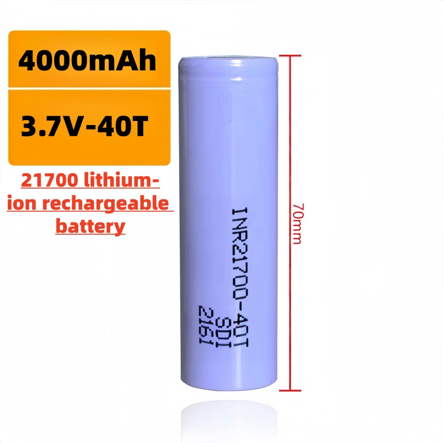 High Current 30A 21700 Li-ion Battery 3.7V 4000mAh Rechargeable Cell For RC Aircraft Power Tools