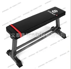 Zj. Professional household factory direct sales dumbbell stool, supine board flat stool, fitness equipment