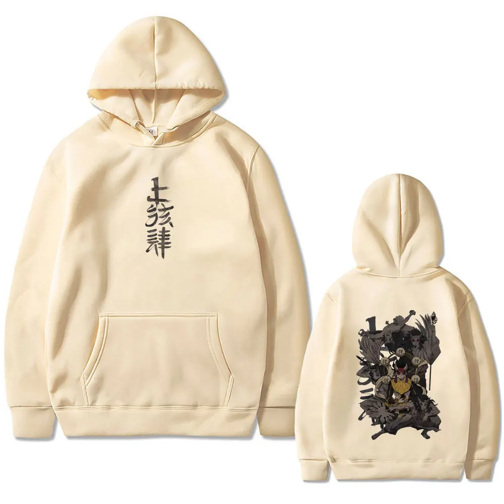 Hot Sale Anime Demon Slayer Hantengu Hoodie Men's Women's Cartoon Casual Fleece Cotton Pullover Hoodies Male Oversized Tracksuit