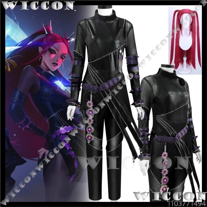 

Mira Demon K-Pop Girls Cosplay Black Leather Battle Suit Girl Woman Night Killer Dress Halloween Party Carnival Outfit