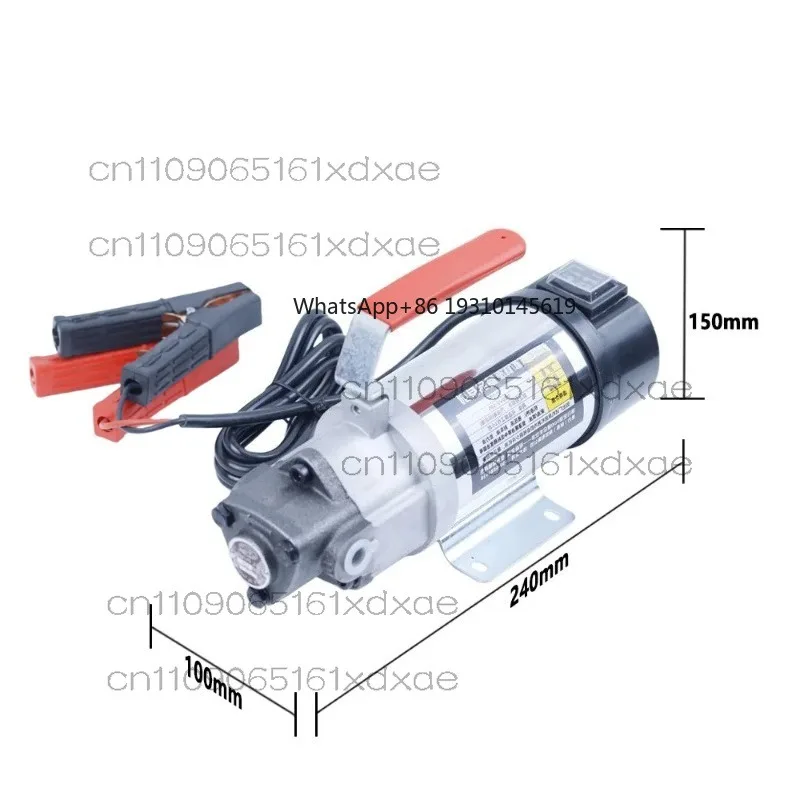 

【From China】12V 24V 220V Gearbox Engine Oil Changer Pump Gear Oil Pump