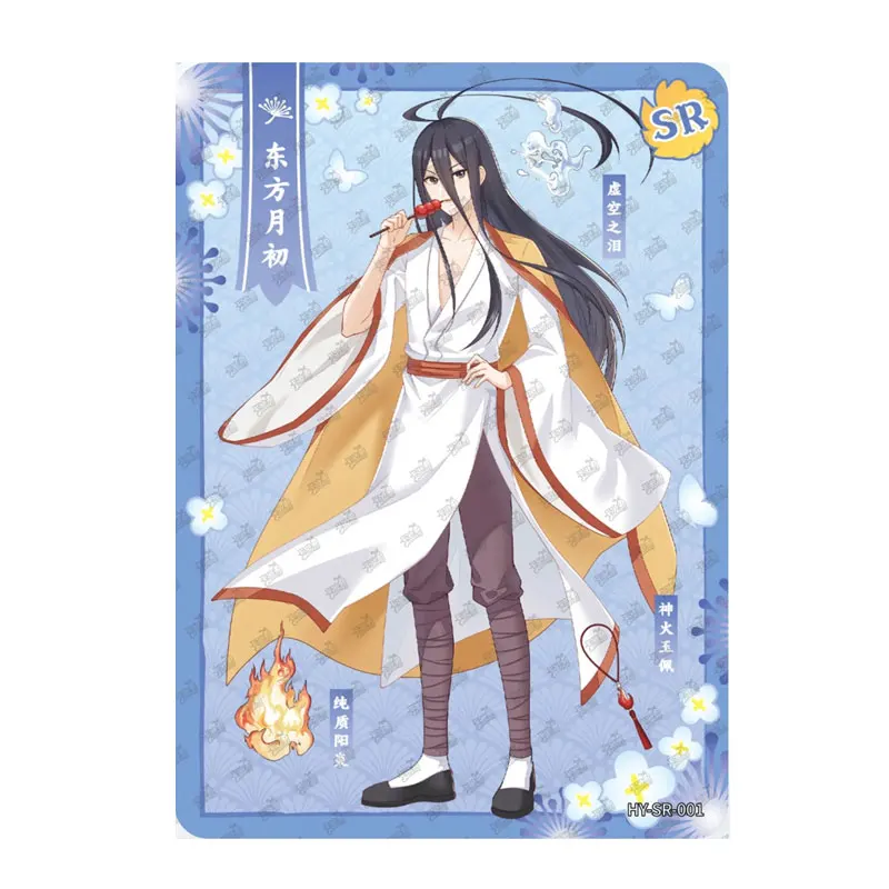 

Genuine KAYOU Hu YAO Xiao Hong Niang SR/R Series 1 Fox Spirit Matchmaker Single Sheet Full Set Tushan Honghong Collection Card