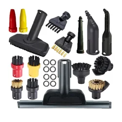 For Karcher SC1 SC2 SC3 SC4 SC5 SC7 CTK10 CTK20 Handheld Steam Brush Head Powerful Nozzle Replacement Vacuum Cleaner Parts