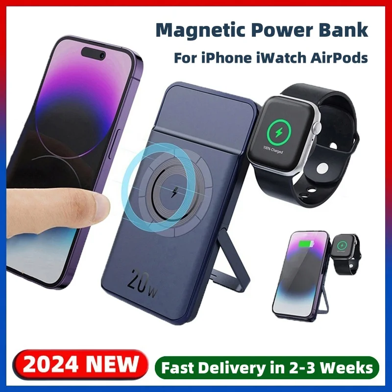 

2024 New Power Bank 10000mAh PD20W Magnetic Wireless Powerbank 3 in 1 Charger For iPhone iWatch AirPods Samsung External Battery