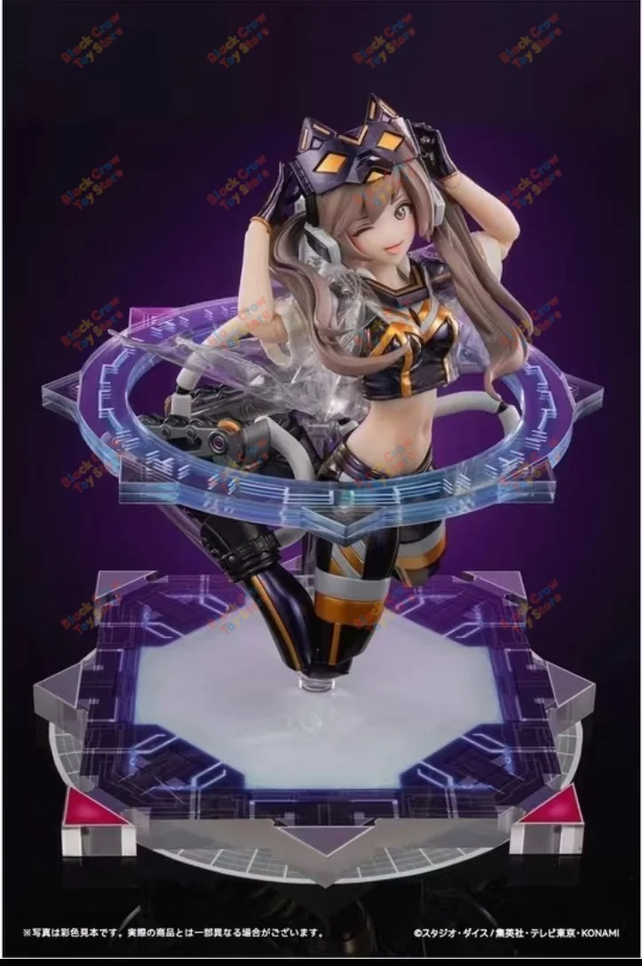 In Stock - Snail Shell (Wo Zhi Ke) Yu-Gi-Oh! I:P Masquerena Action Figure From The Trading Card Game