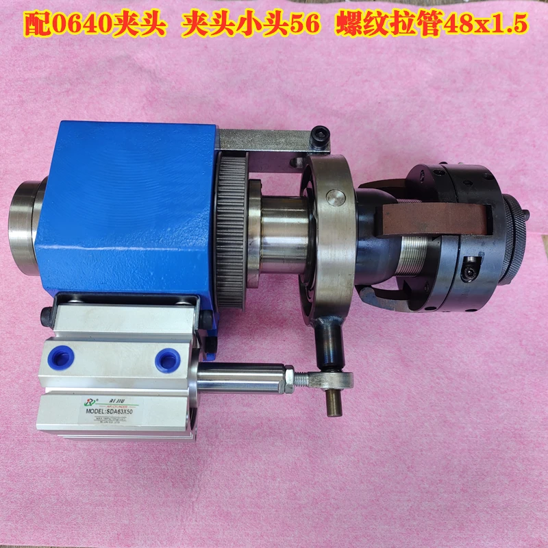 Spindle Rotation Rotary Spindle Pneumatic Chuck Seat 640 Spring Chuck Machine Tool Spindle Quick Clamp Small Machine Tool Head