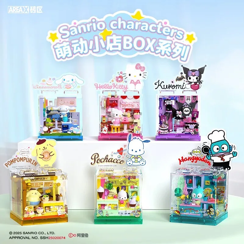 

Areax Building Blocks Sanrio Hello Kitty Kuromi Pompompurin Cute Little Shop Assembling Toys Children's Day Gifts Girls' Gifts