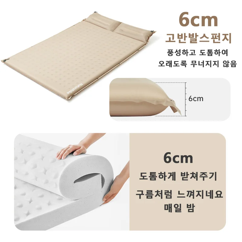 Naturehike Inflatable Mattress Self-inflating Air Mat With Pillow 6cm Thick Spliceable Air Mattress 1-4 Person Sleeping Pad