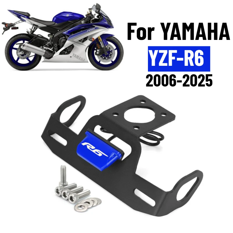 For YAMAHA YZF-R6 2006-2025 YZF R6 Motorcycle Tail Frame Bracket Rear Fender Eliminator YZFR6 License Plate Holder LED Light