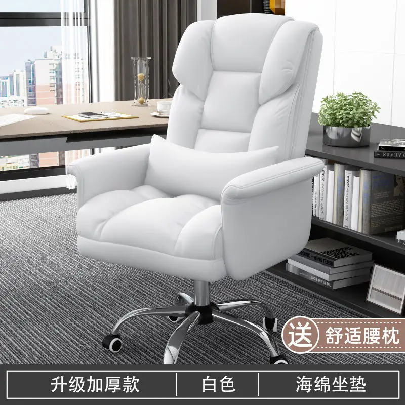 Pc Home Office Chair Arm High Back Office Chair Lazy Massage Comfortable Velvet Rolling Silla De Oficina Salon Furniture