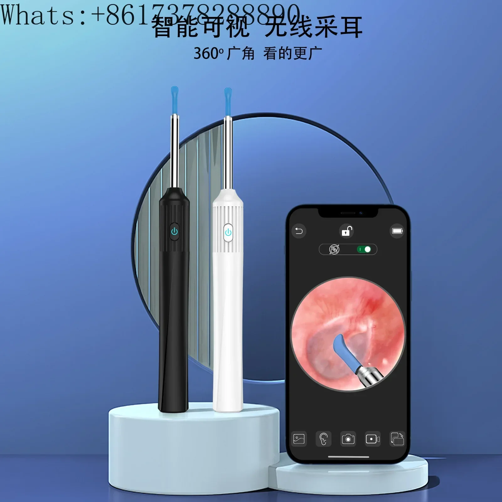 Intelligent Visual Ear Digging Spoon Personal Care Ear Canal Endoscope Ear Collecting Professional Tool Set White Light