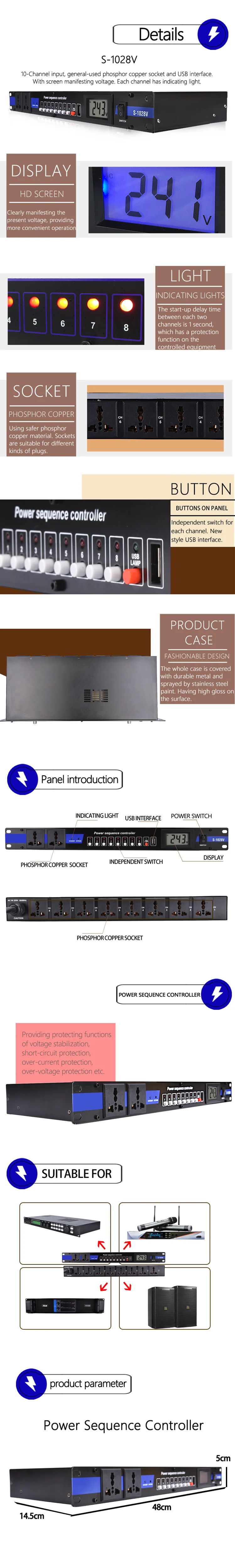 10 plugs power supply sequence S-1028V audio power sequencer