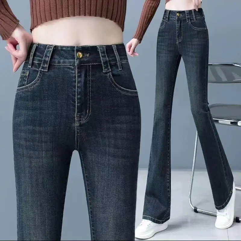 

High Waist Thiened Lamb Velvet Jeans Women's Loose Fit Bootcut Denim Pants Autumn Winter plus Size Casual Sle Cotton Blend