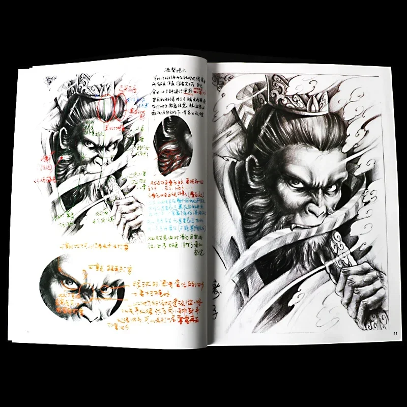 

Традиционный китайский дизайн татуировок для начинающих - Шаблон-трафарет «Обезьяна-самурай» - Книга с рисунками древних татуировок - Принадлежности для татуировок