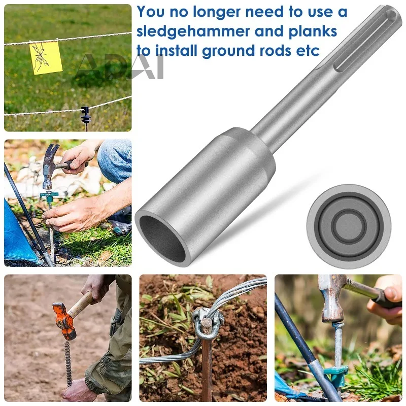 

Стальное седло для перфораторной дрели, сверхмощная износостойкая широкая совместимая головка стержня, заземляющий стержень SDS-MAX 30/45/65 мм