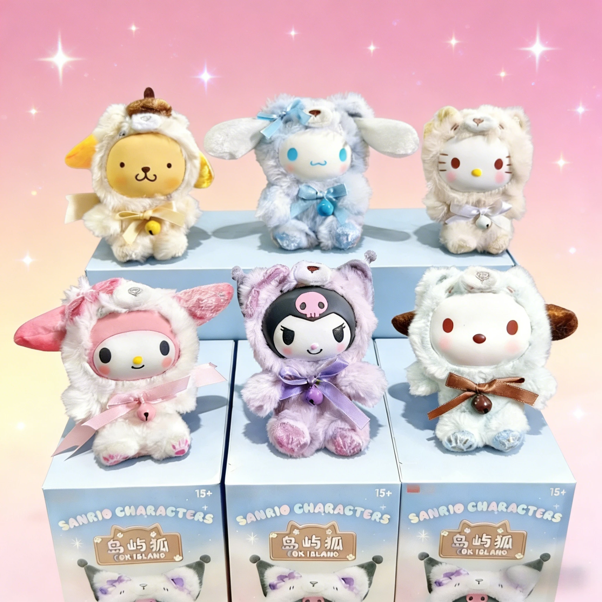 

New Kuromi Fox Island Series Vinyl Plush Blind Box | Cute Hello Kitty Kuromi Cartoon Pendant | Lovely Bag Ornament Toy Gifts