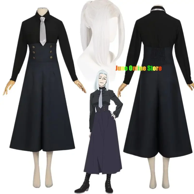 Anime Mei Mei Cosplay Costume Uniform Dress Wig Set Halloween Party Outfits for Woman