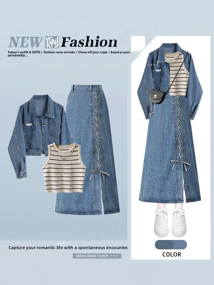 

Модный осенний джинсовый комплект: куртка, топ в полоску и юбка с высокой талией, женский комплект из трех предметов, повседневный стиль, длинный рукав