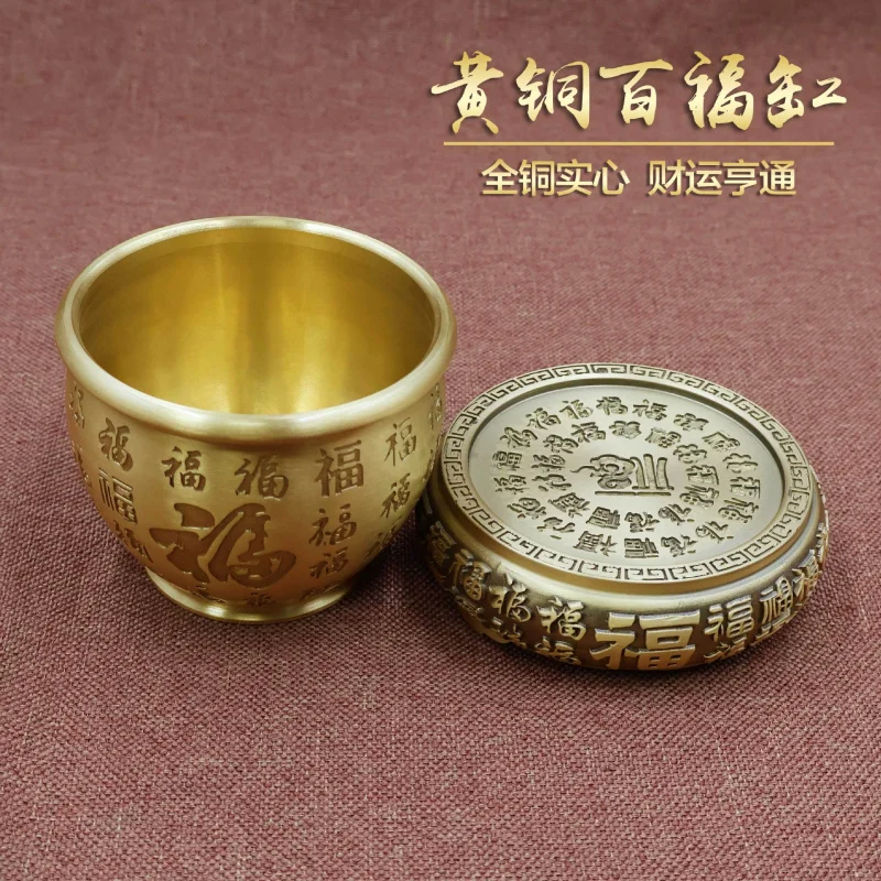 Brass Hundred Blessings Cylinder Desktop Small Ornament Ashtray Study Decoration Rice Cylinder Treasure Bowl Wealth-Attracting O