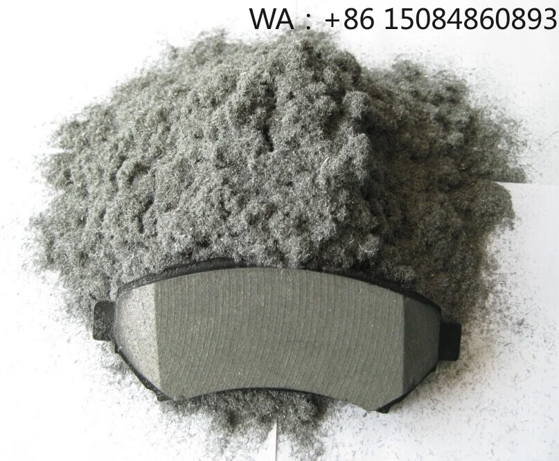 

Industrial chopped steel fiber, universal friction material for different types of brake pad processing