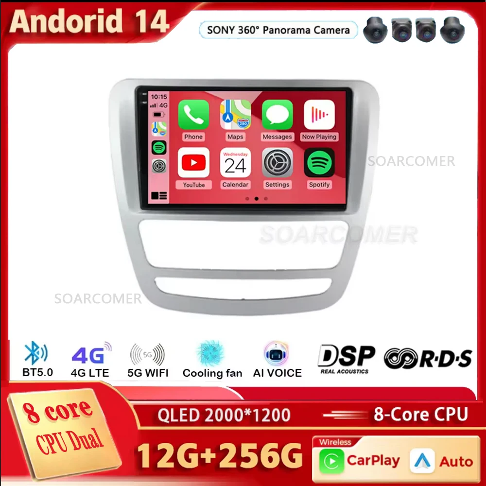 

Android 14 GPS-навигация для JAC T6 T8 2015 2016 2018 2022 2021 автомобильное радио DVD-плеер головное устройство стерео Carplay Авто 360 камера 4G